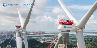 dunyanin-en-buyuk-cift-rotorlu-ruzgar-turbini-1-e1721131529736