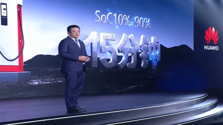 Huawei, süper hızlı şarj ünitesini tanıttı!
