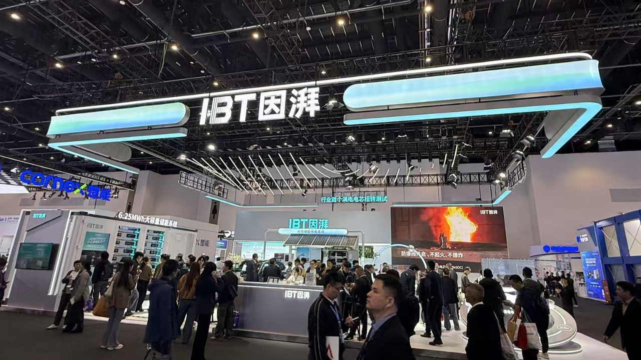 Inpow yarı katı hal batarya