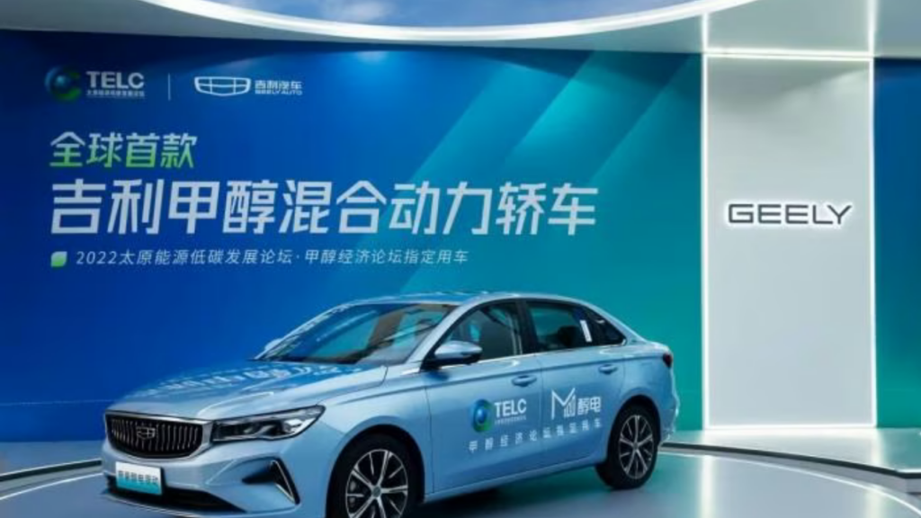 Geely elektrikli araç ağırlık