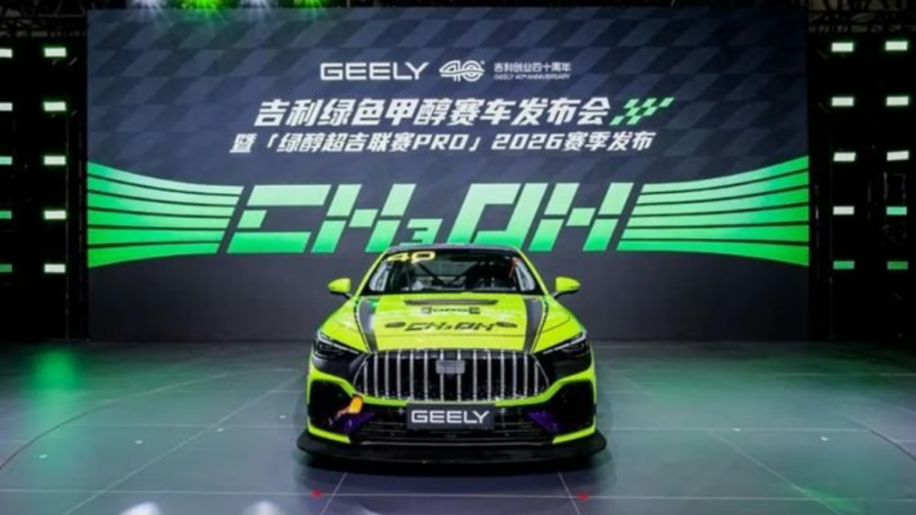 Geely elektrikli araç ağırlık