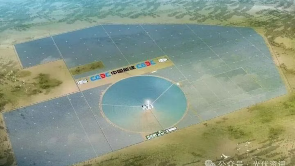 Güneş enerjisi santrali