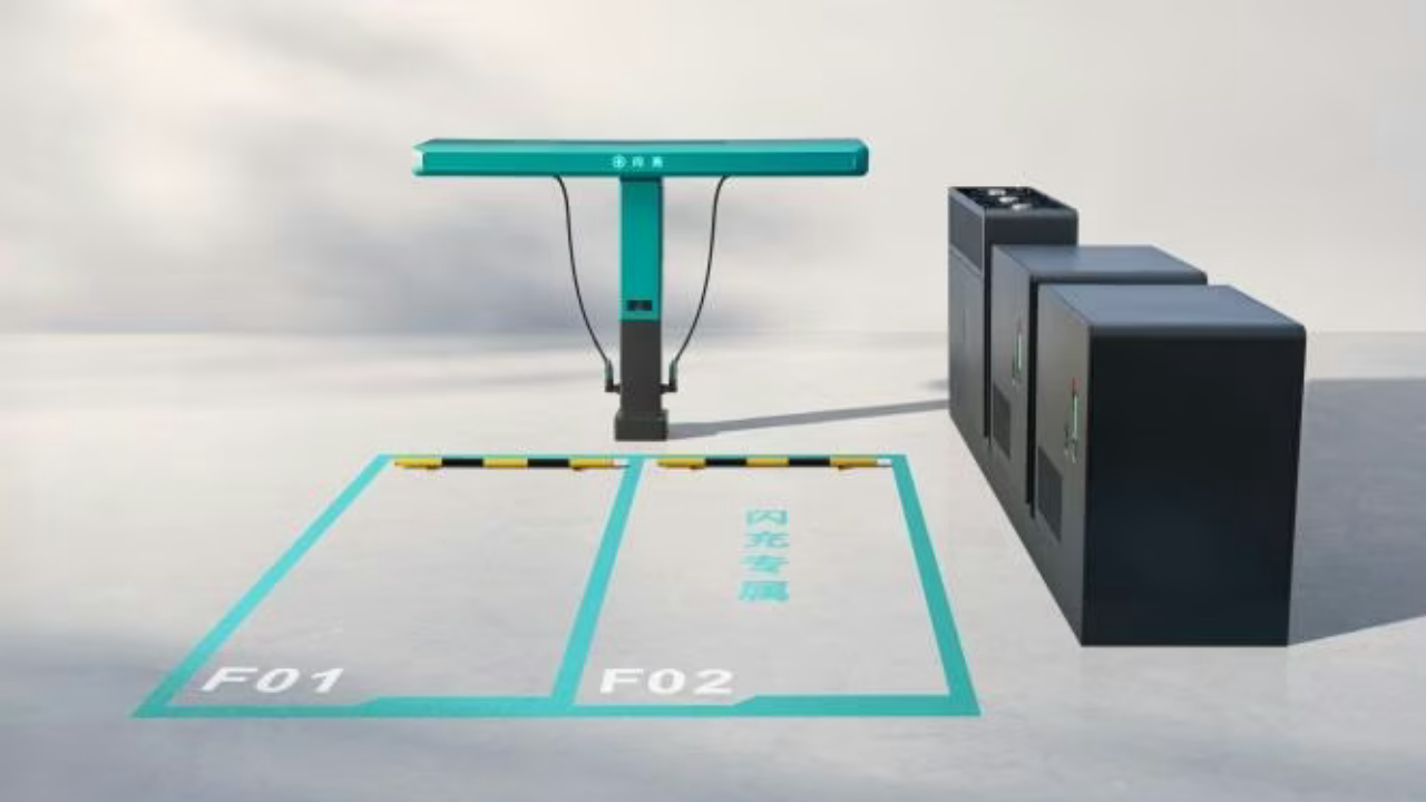 BYD ultra hızlı şarj