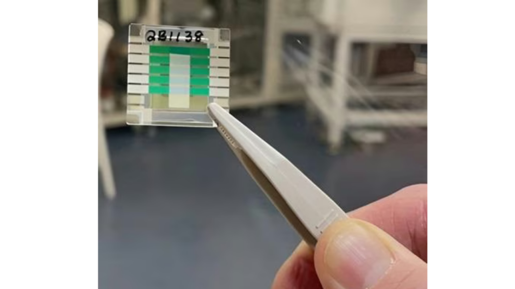 Kuantum pil teknolojisi