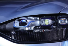 Huawei XPixel akıllı far