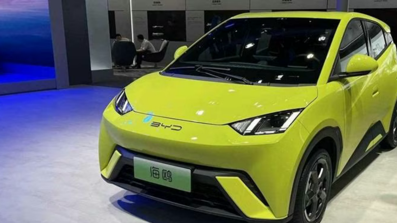 BYD Türkiye fabrikası