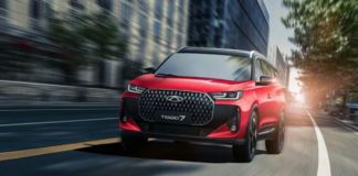 Chery Türkiye online satış