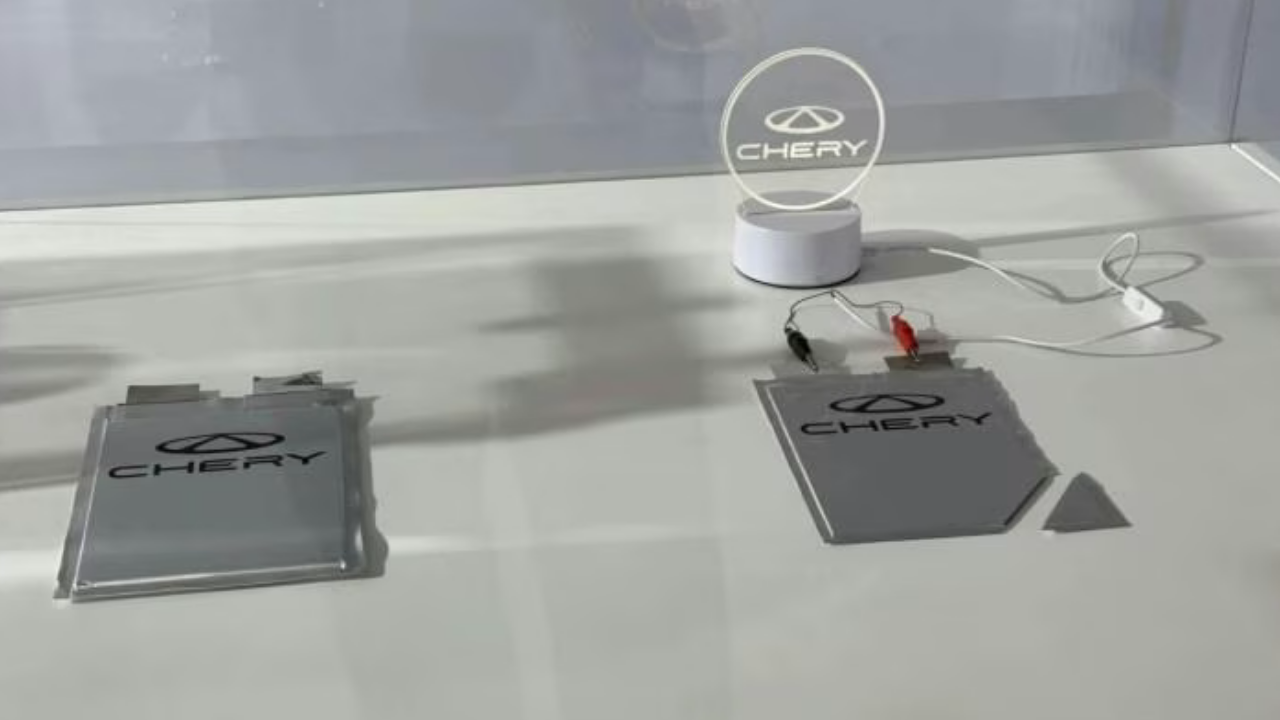 Chery katı hal bataryası