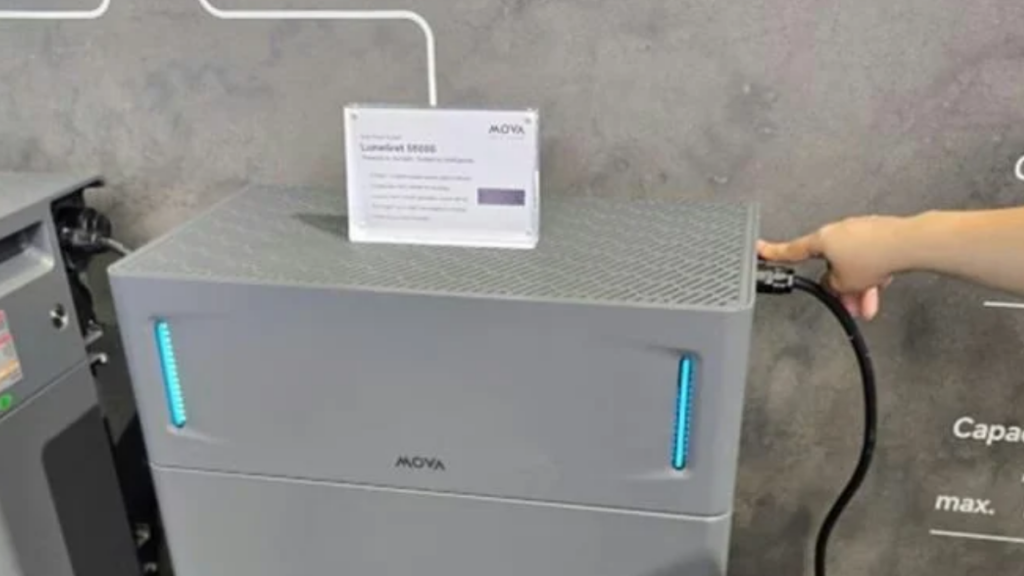 Mova LumeGret S5000